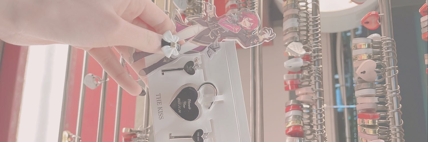 ₙₒₐ banner