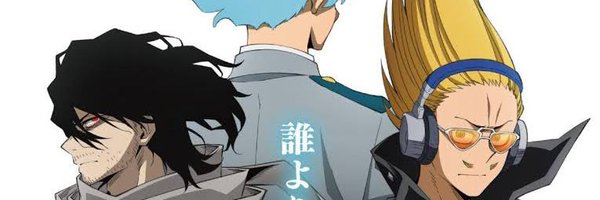 peni ( #1 SHIRAKUMO STAN ) Profile Banner