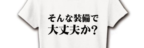 TO___MO banner