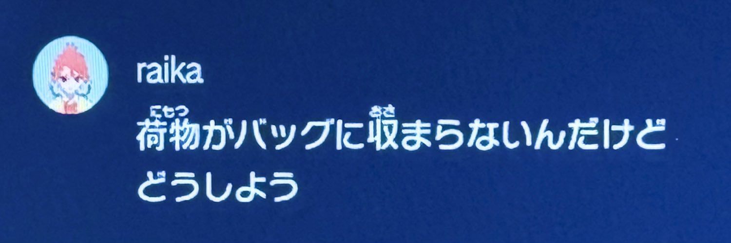 amimi37128's profile banner image
