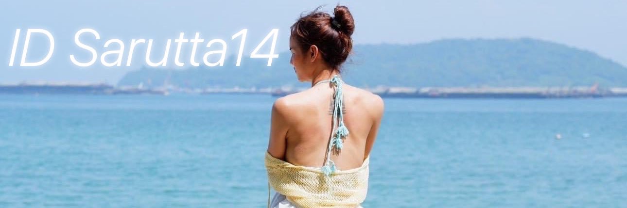 คนในความลับ banner