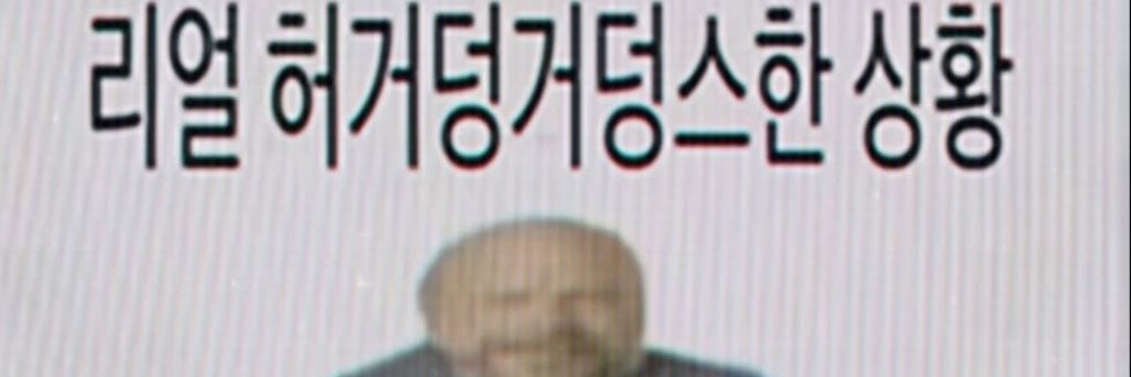 notjomok's profile banner image