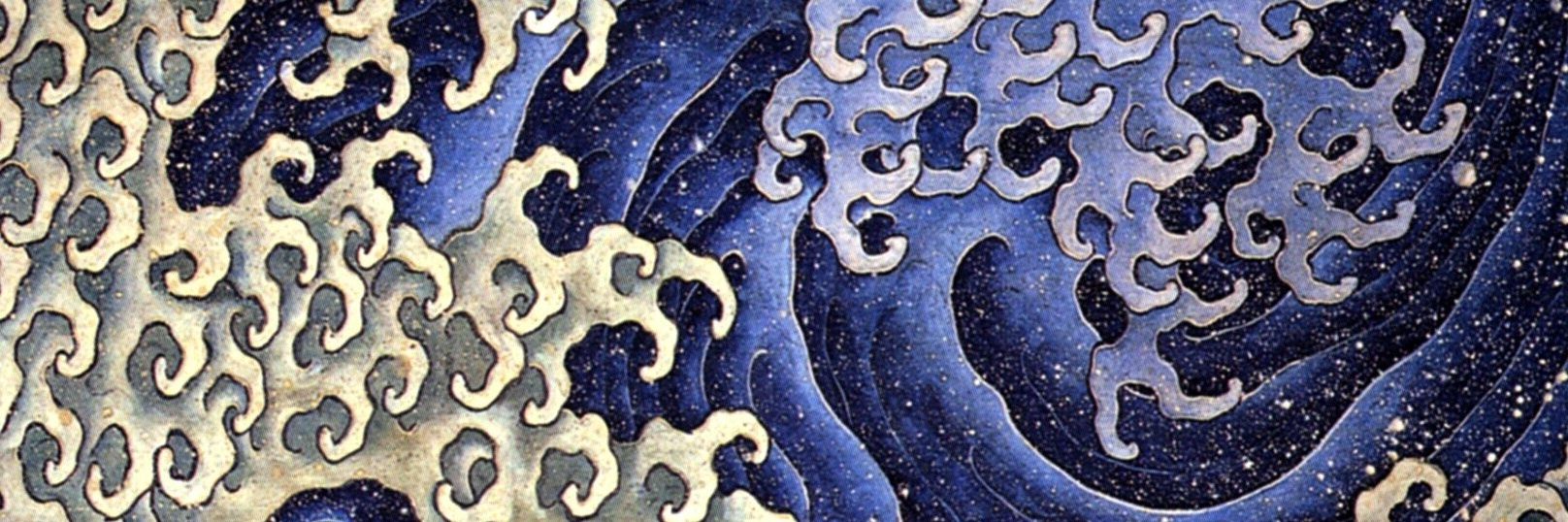 Emmanuel Lopez banner