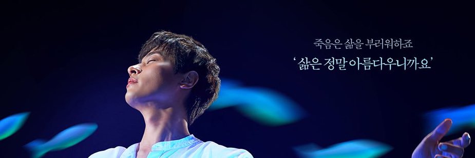말지 banner