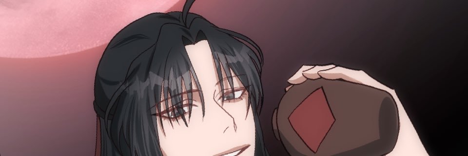 신아(7코페 화귀무대)'s banner