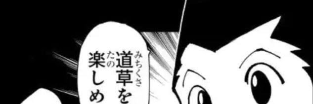 ぷりきゅきゅまえがみー banner