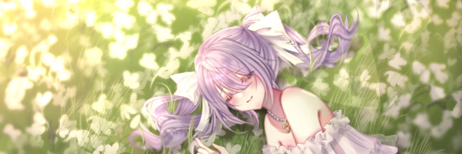 Chality〖PRL〗 banner