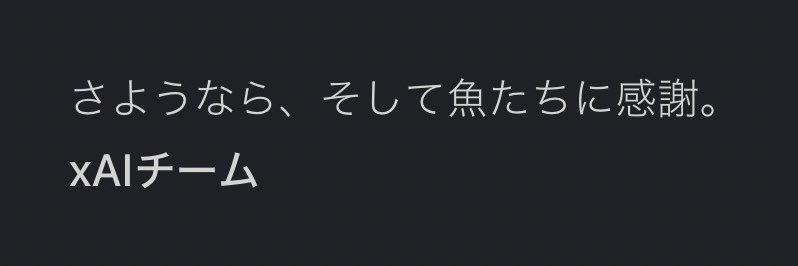 ruku_sub's profile banner image