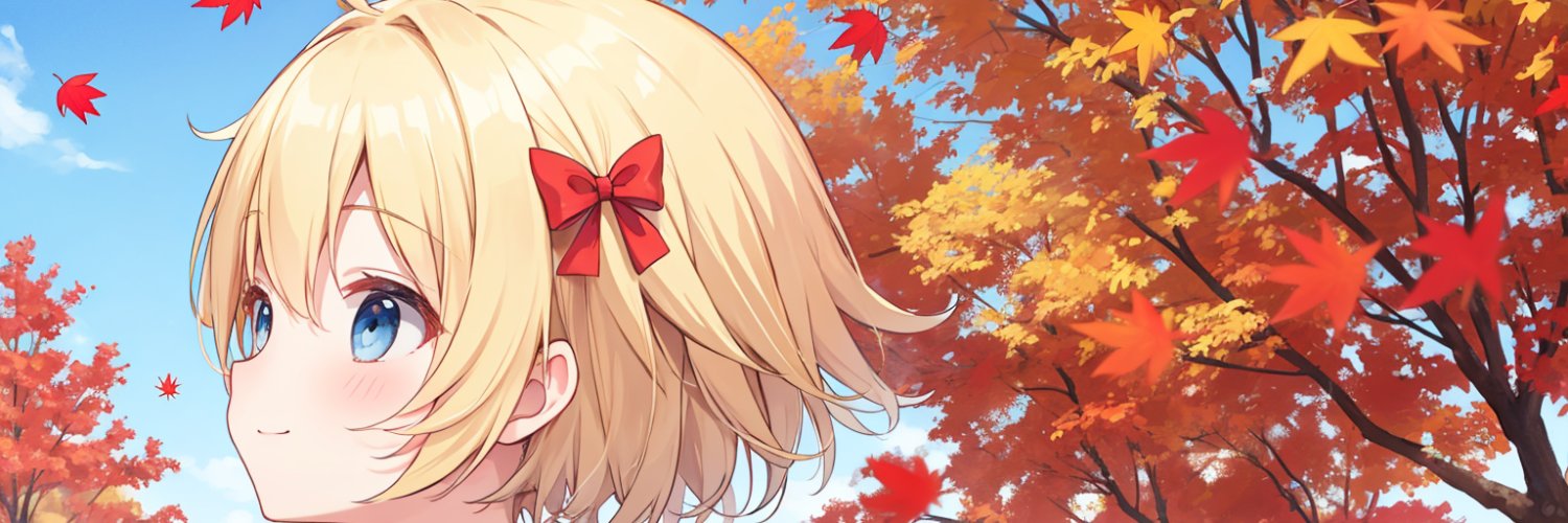 cnhy's profile banner image