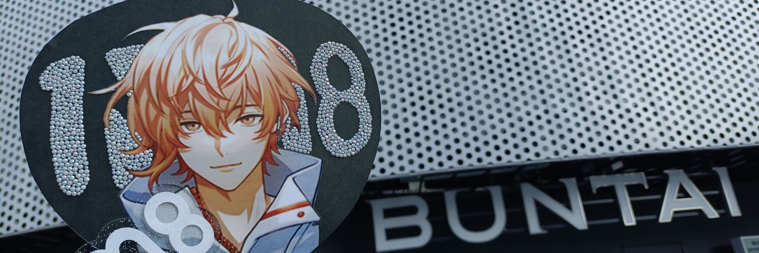 れい banner