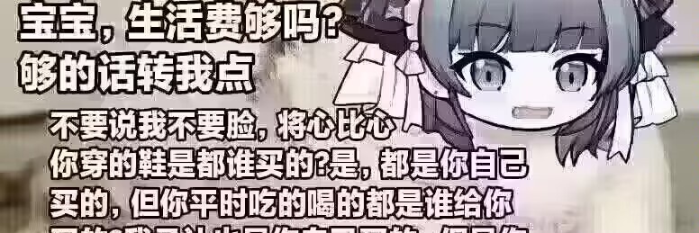千问 banner
