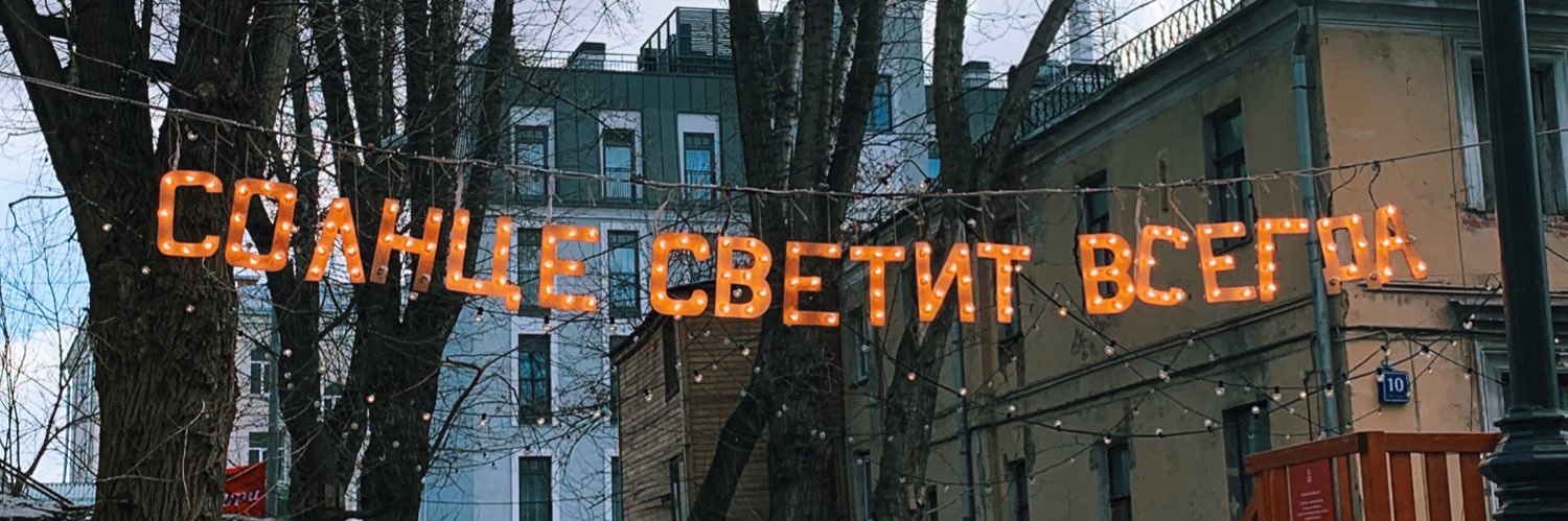 streltsoov's profile banner image
