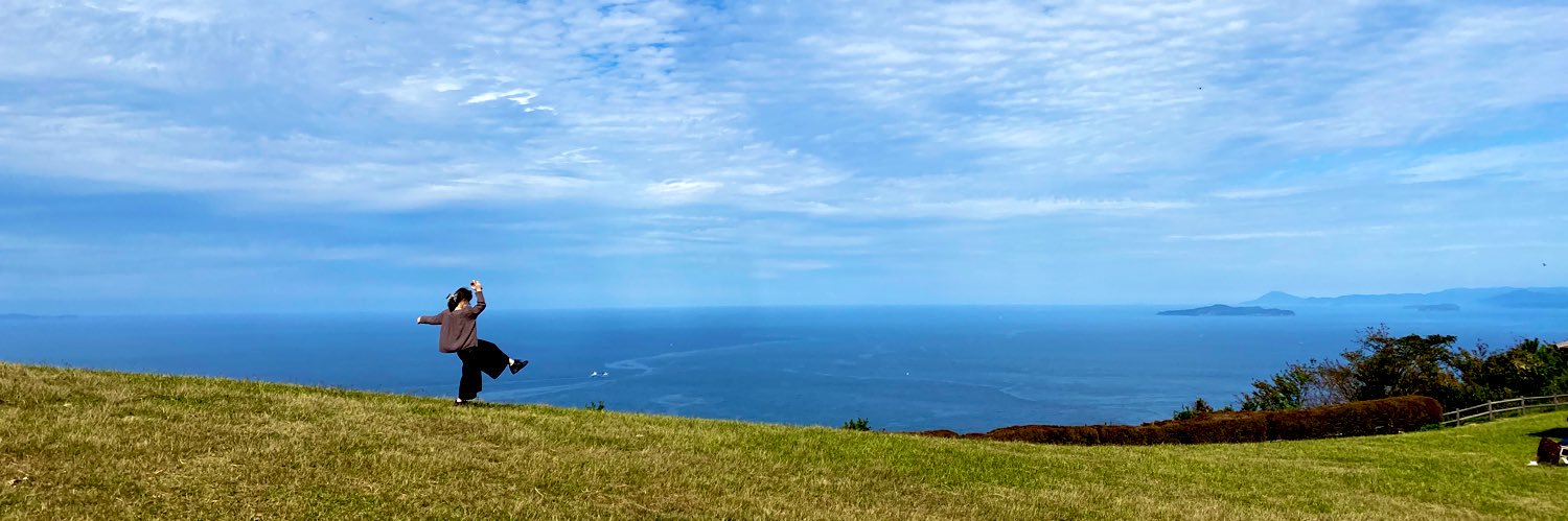 Akyu_12's profile banner image