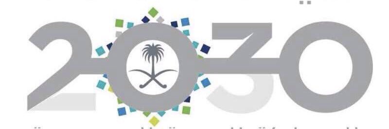 Nasser Alsubaie banner