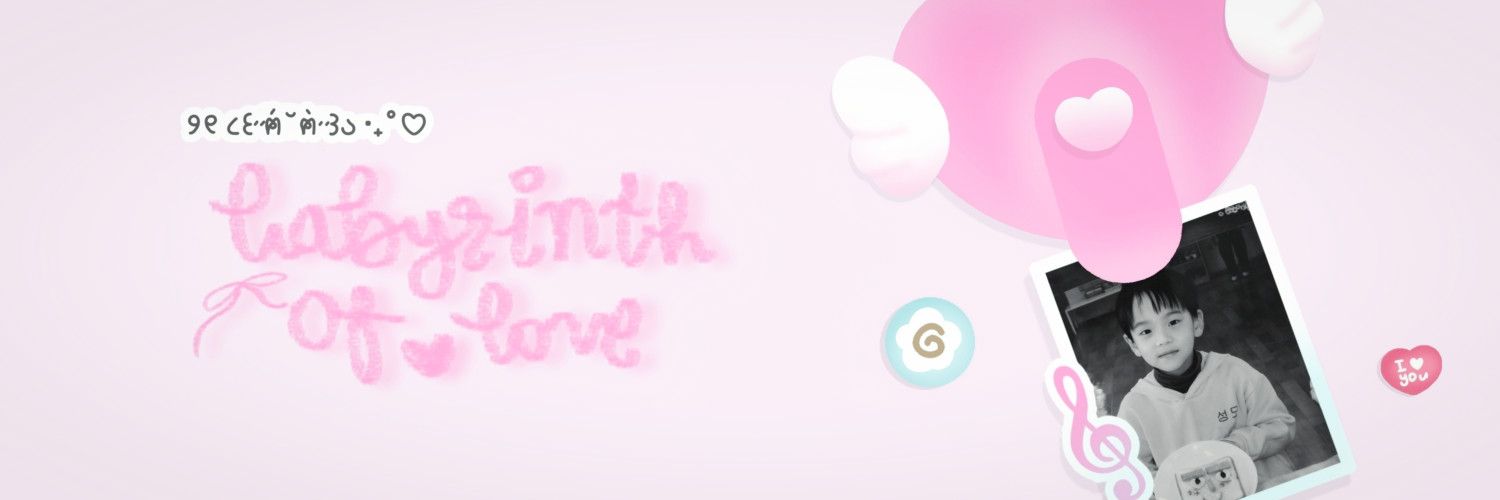 🪷, besok utbk! banner