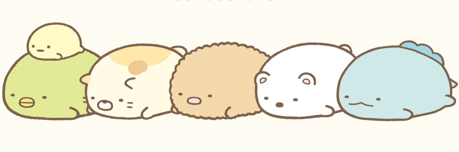 A banner