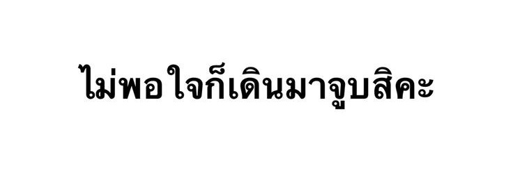 🍰N​ A M​ K​ H​ A N​ G🪽 banner