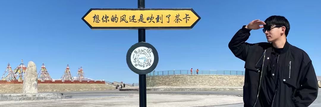 卡茶 banner