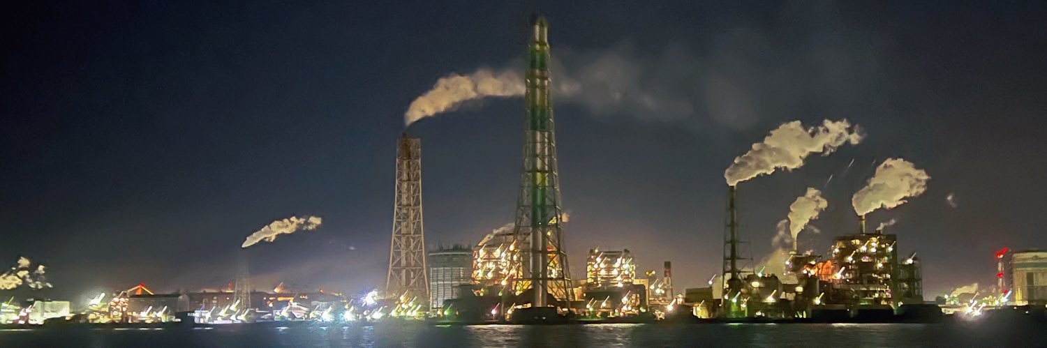 あるみめんべい banner