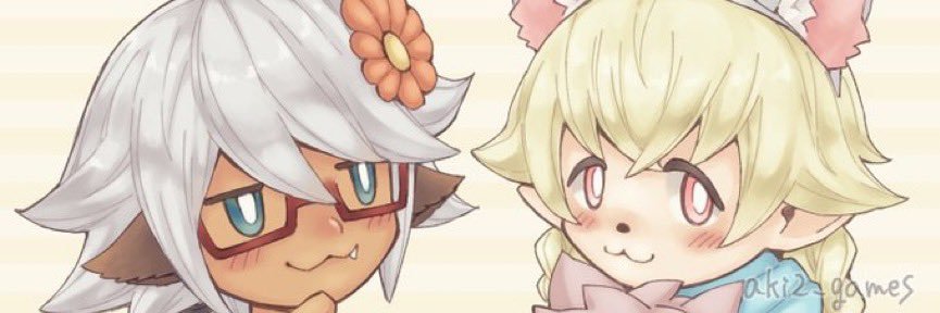 あるれしゃ/ネロ banner