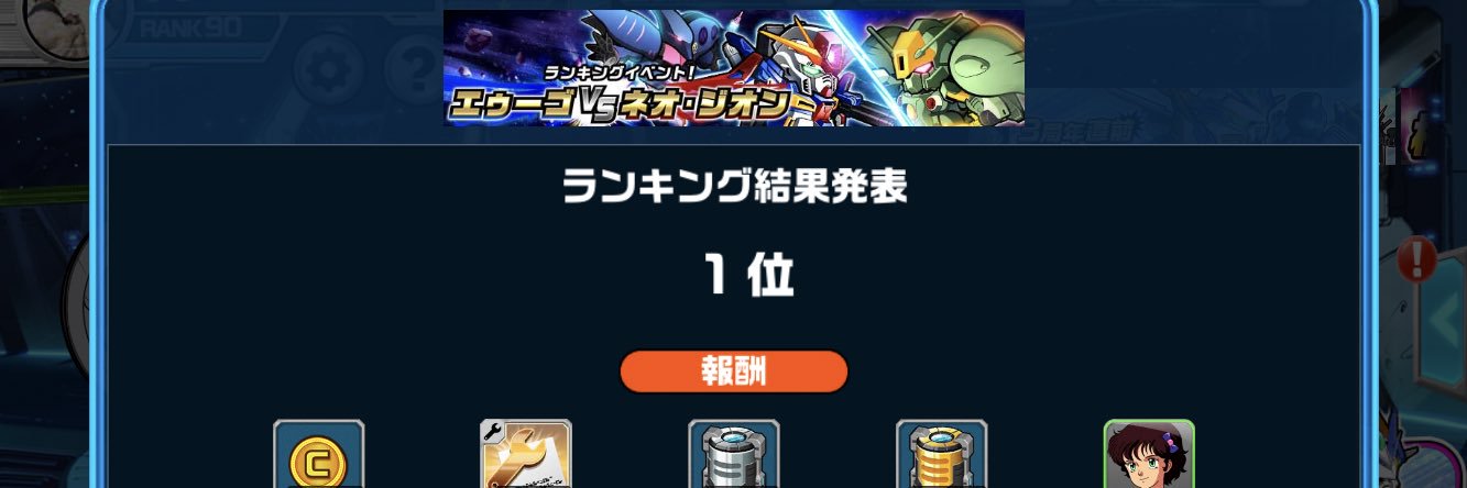 SIRO_NBC's profile banner image