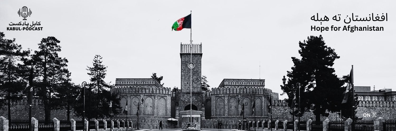 Kabul Podcast's banner