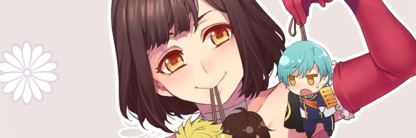 mizuryu Profile Banner