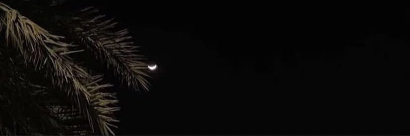 🕯 banner
