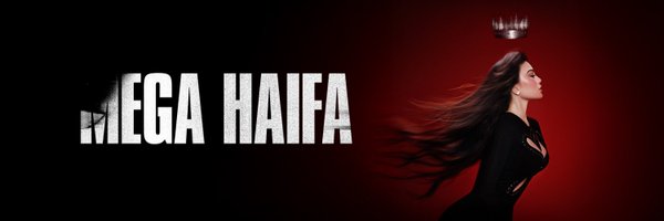 tahseen__Salih Profile Banner