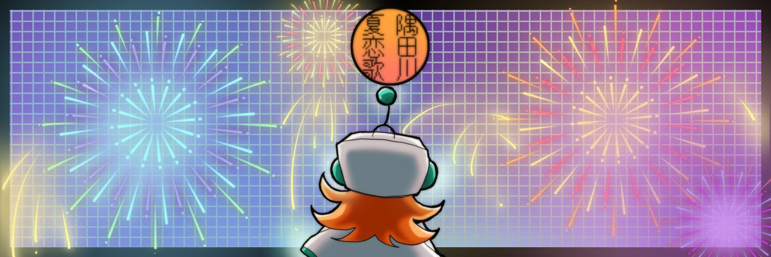 めるちゃも banner