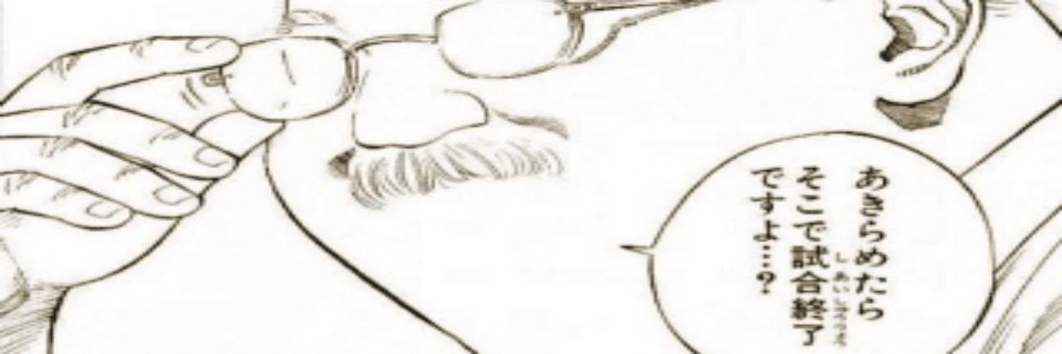 (仮名)セイラ・マス🍨 banner