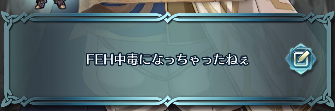 Ree_hukkisite's profile banner image