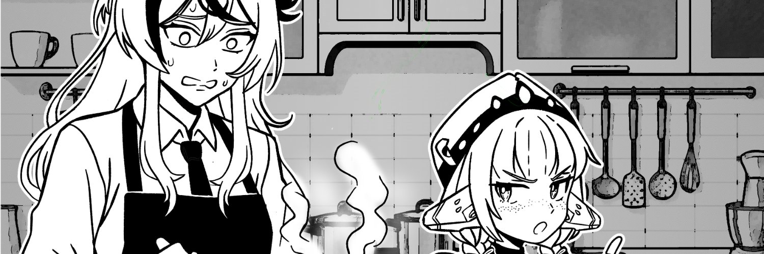 Nichibotsu Shiro ⛓️👔【KyoKai】 banner