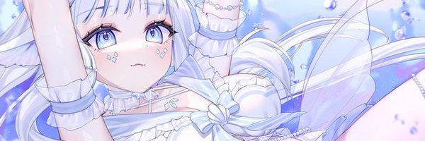 Inaaenna Profile Banner