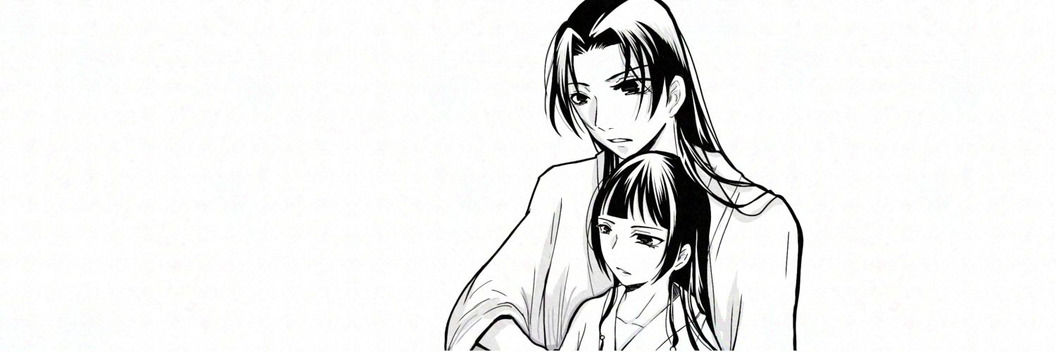 十九's banner