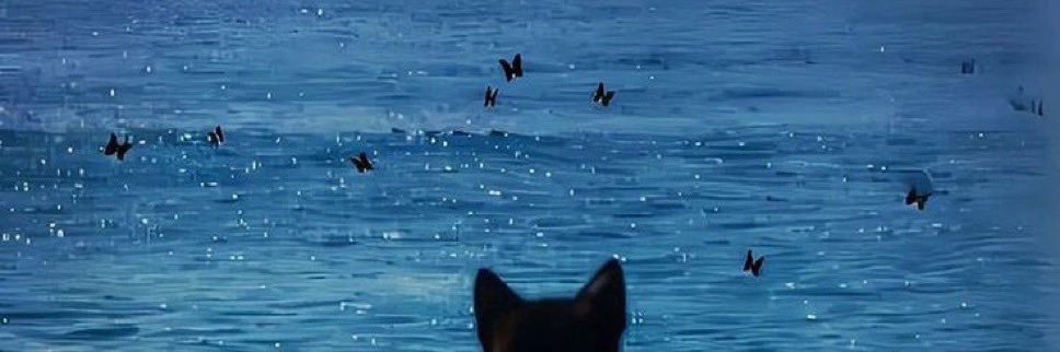 . banner