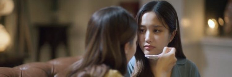 Nida8121's profile banner image