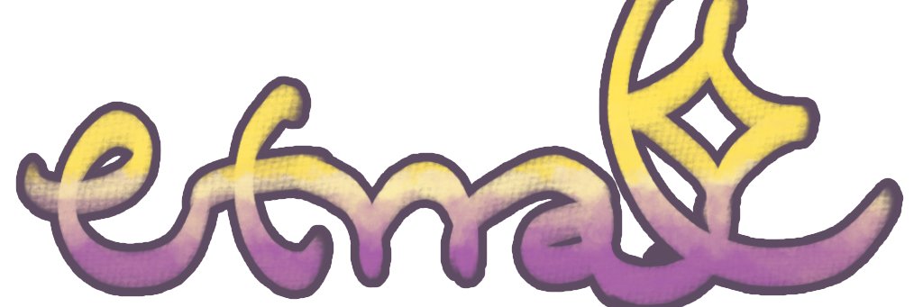 えとわる💫 banner