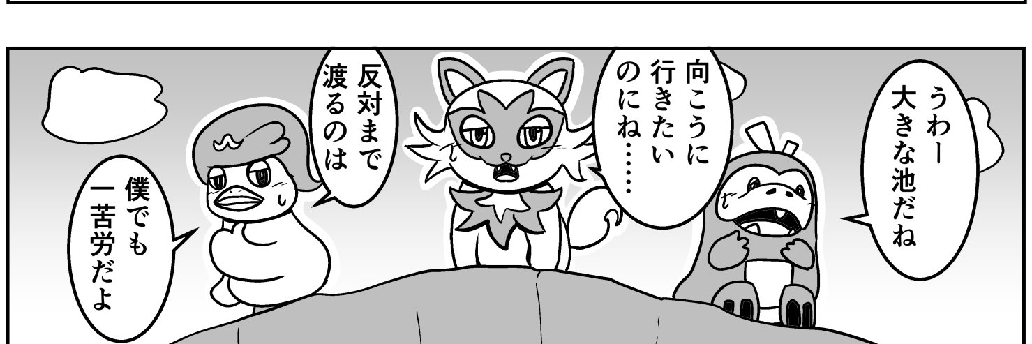 あんぼ@お題箱でリク募's banner