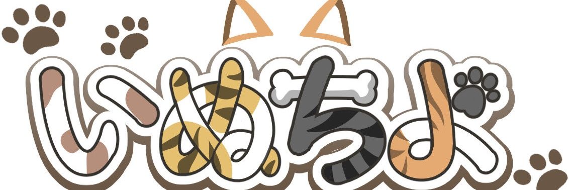 inuesi's profile banner image