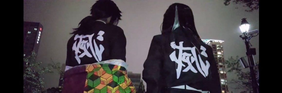 하렌 banner