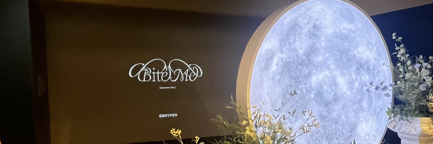 ちゃこぉん！！ banner