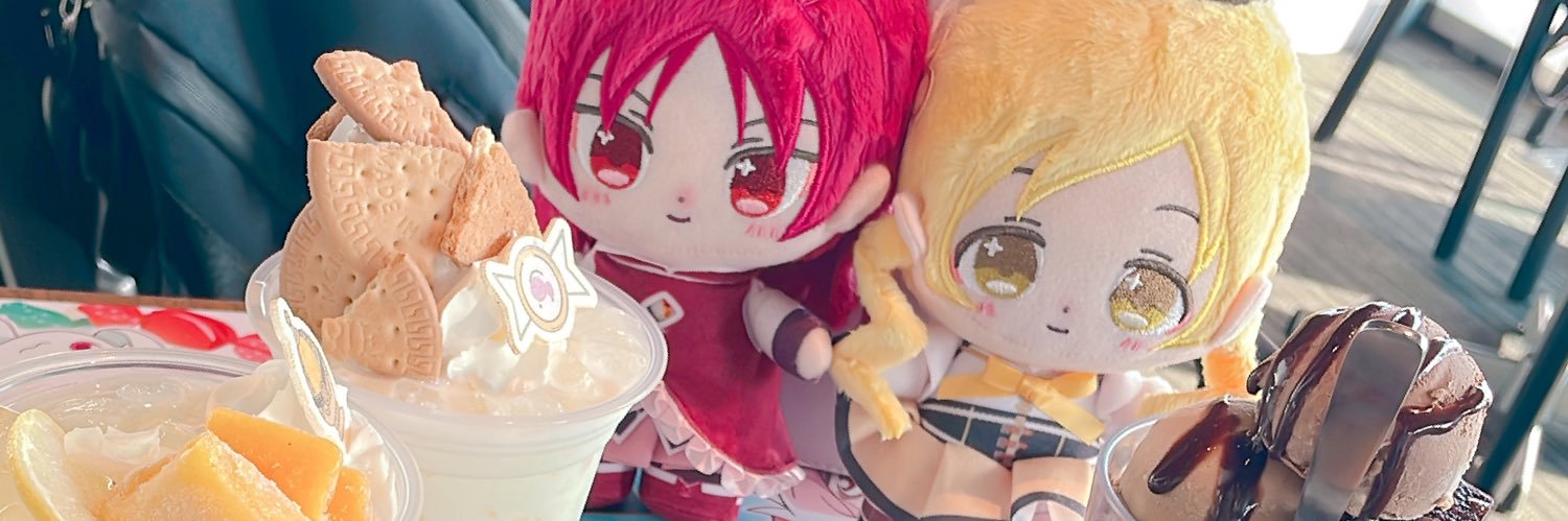 KarinUtabayashi's profile banner image