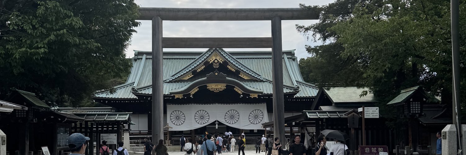 Carl Zeissのマイクロの使い手 banner