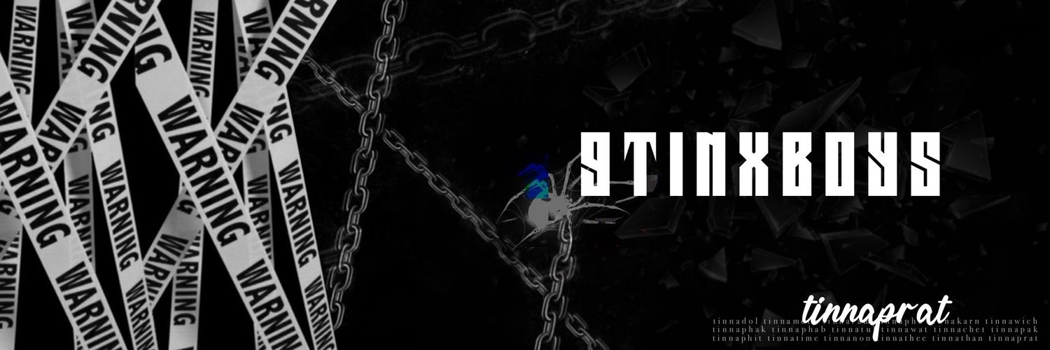 ทินปราชญ์ banner