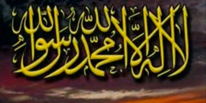 ibrahim_521's profile banner image