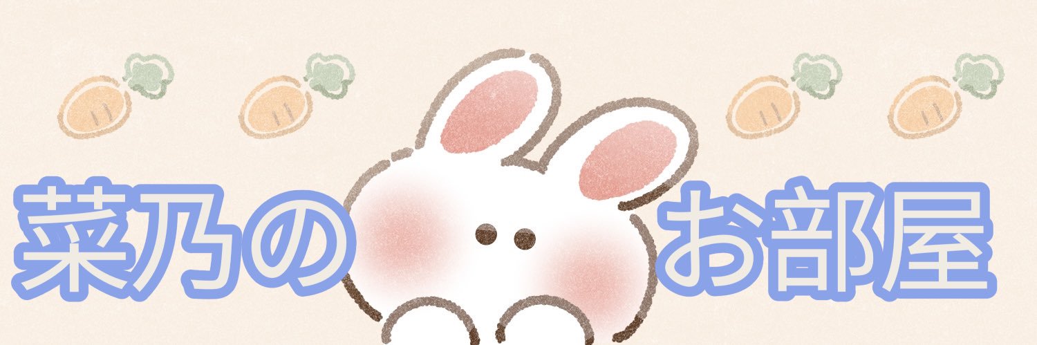 nano01280's profile banner image