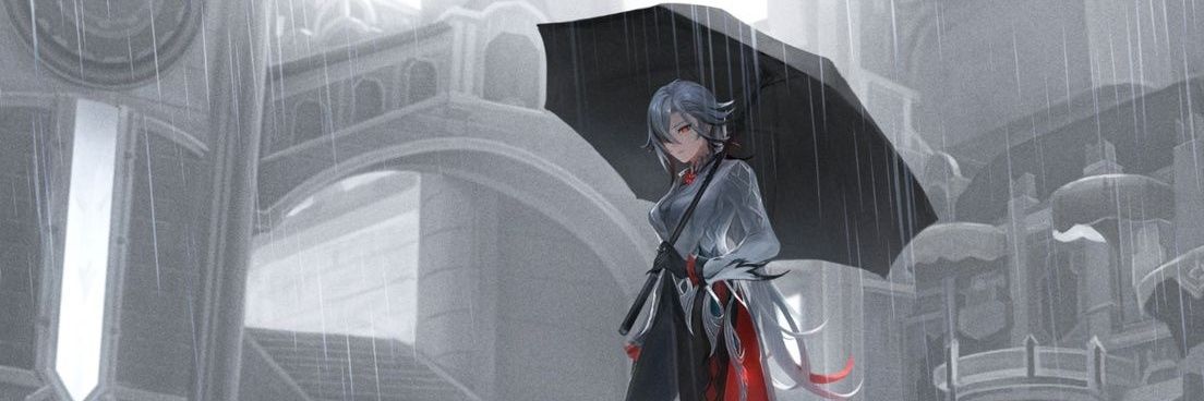 𝑵𝒆𝒎𝒆𝒔𝒊𝒔 banner