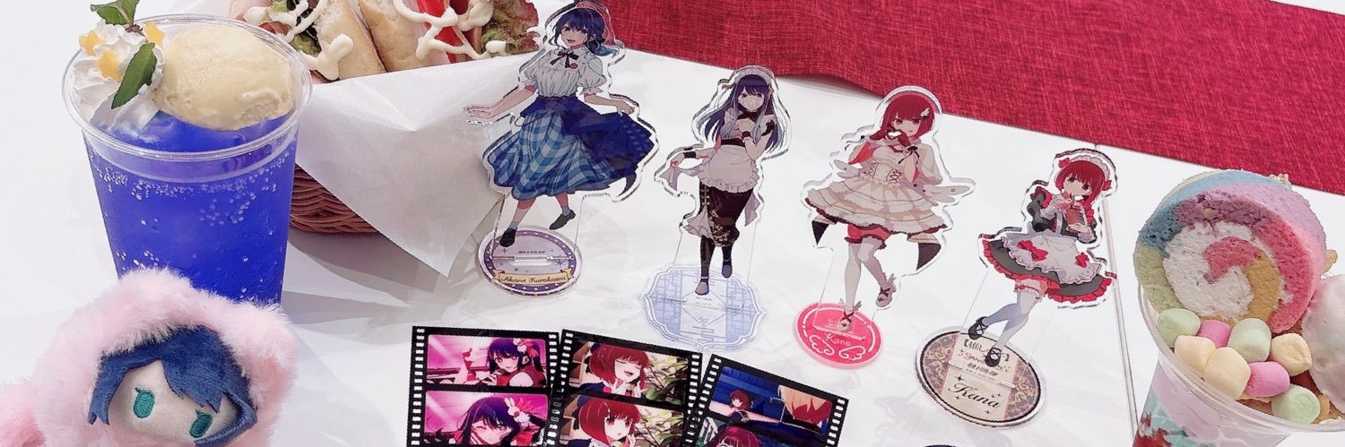 チノ banner