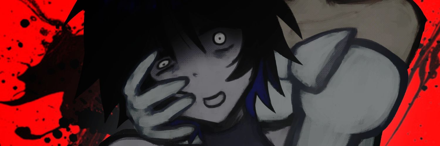 NENEw banner